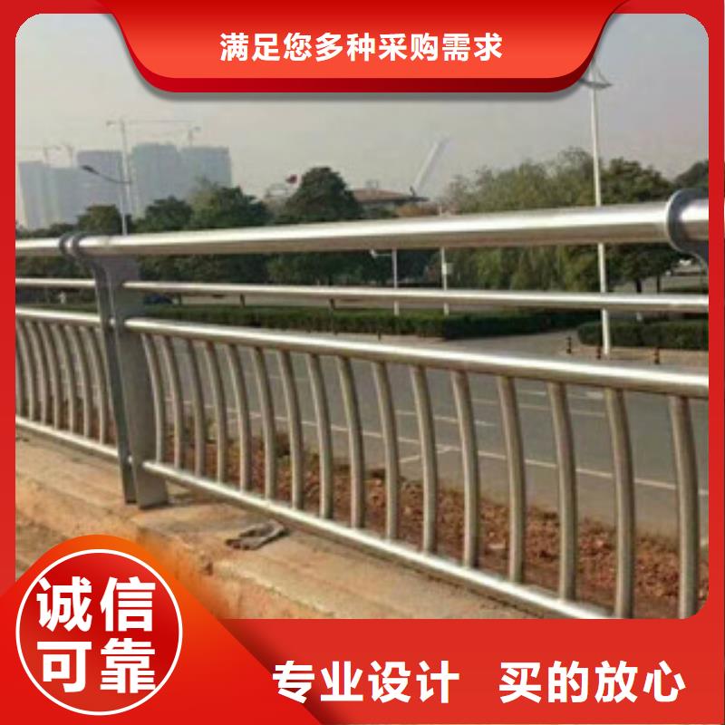 买[诚通]碳钢喷塑桥梁护栏款式新颖