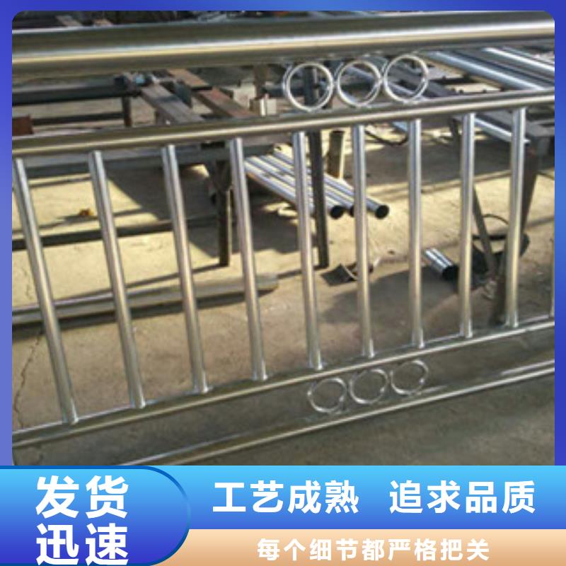 复合管防撞护栏高铁站护栏优质材料厂家直销
