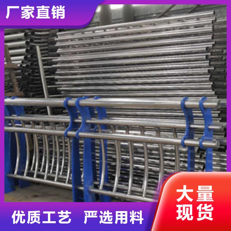 用途广泛{诚通}不锈钢复合管天桥护栏质量可靠