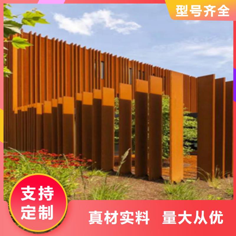 2銹鋼板聯系廠家