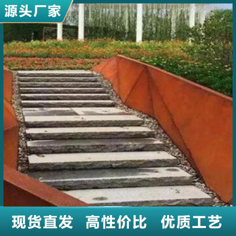 2銹鋼板聯系廠家
