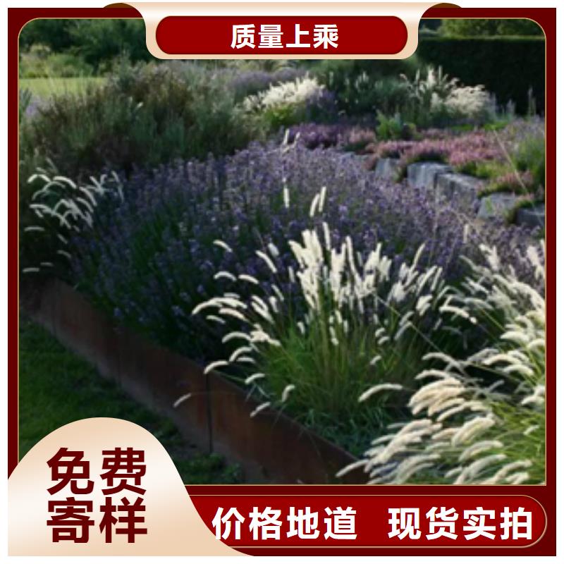 3_銹鋼板一個起售