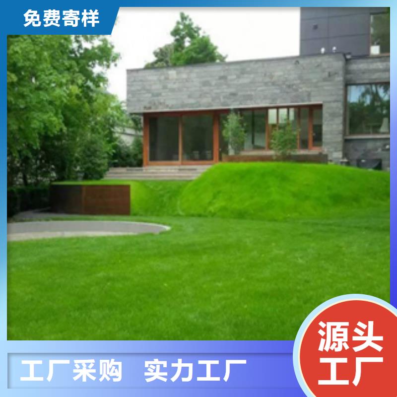 3_銹鋼板嚴謹工藝