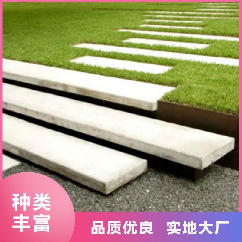 3耐候板價格有優勢