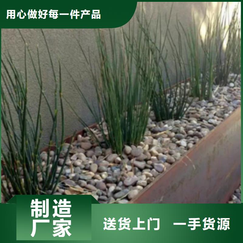 【3-銹鋼板專注細節更放心】