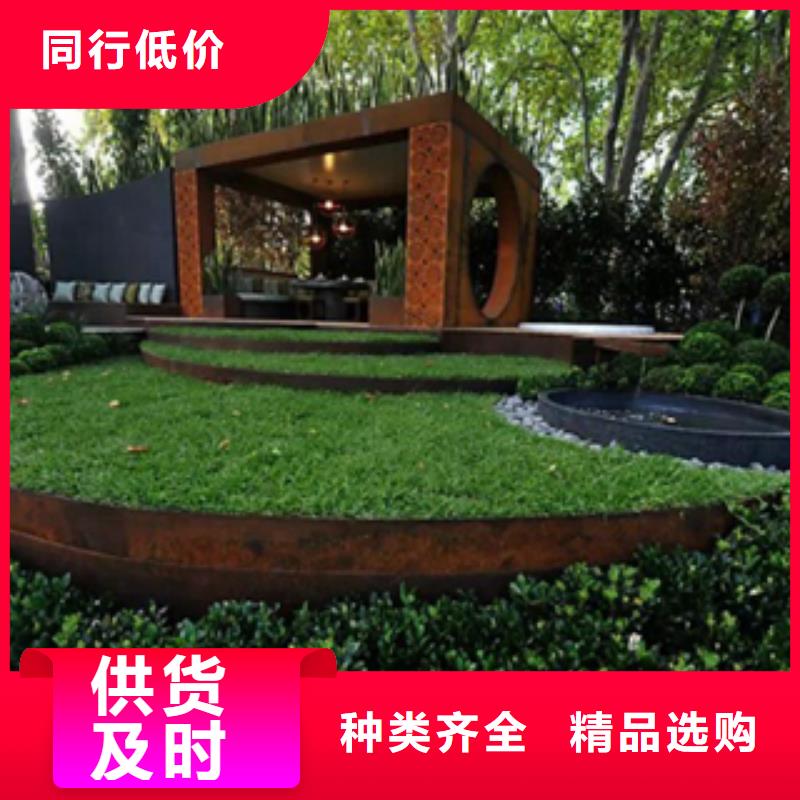 3耐候板專業的生產廠家