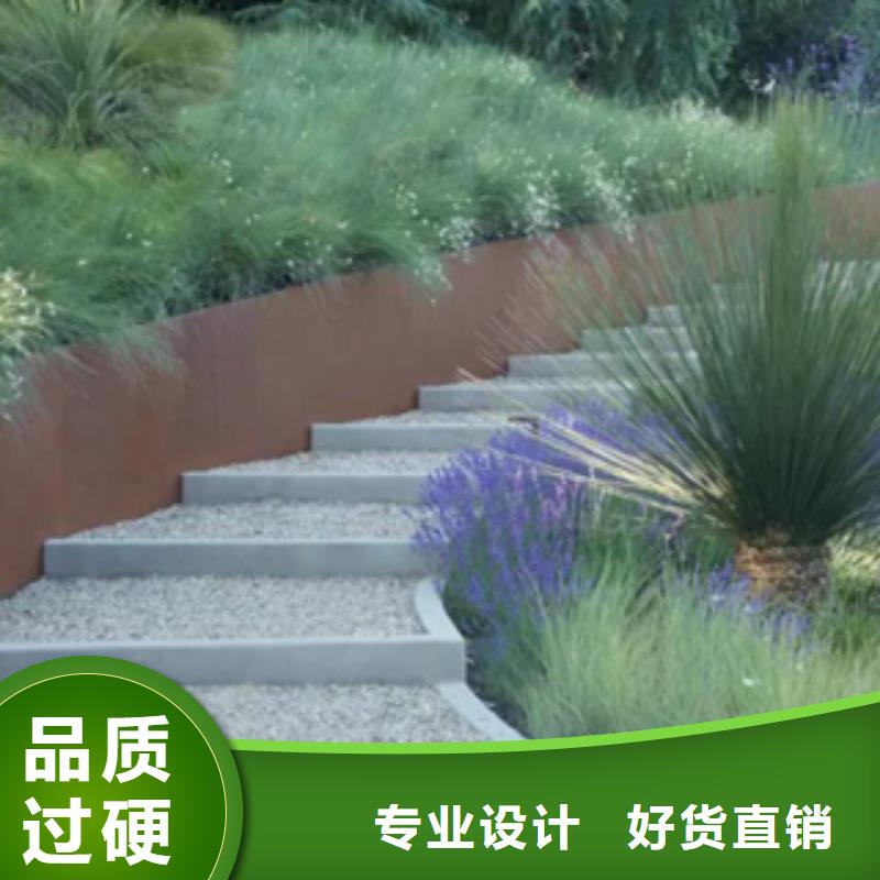 3耐候板價格有優(yōu)勢