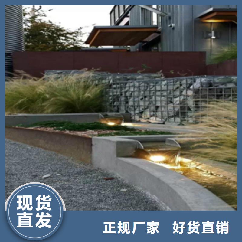 3耐候鋼板現貨無中間商廠家直銷