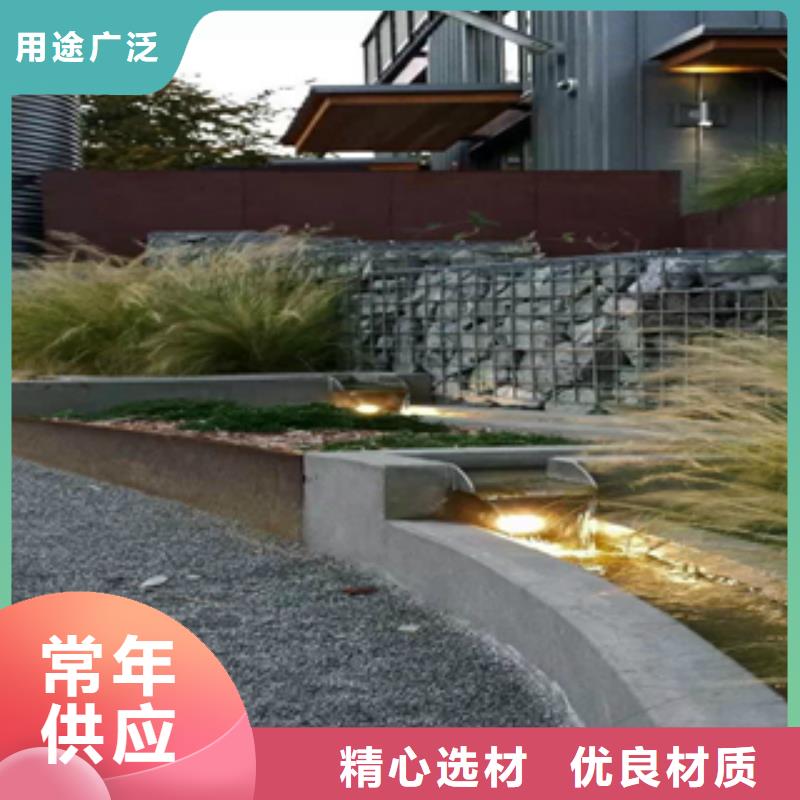 【3】_銹鋼板原廠制造