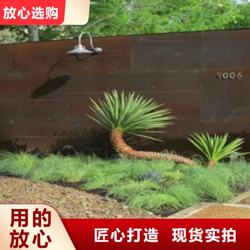 3銹鋼板有實力有經(jīng)驗
