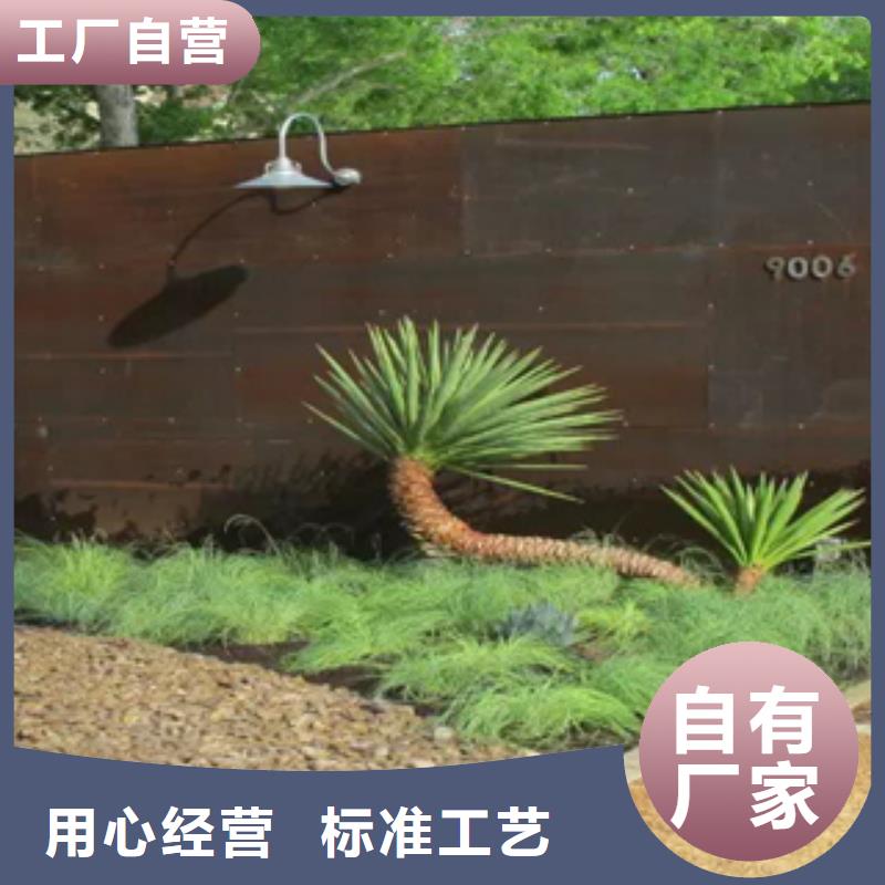 3銹鋼板質量安心