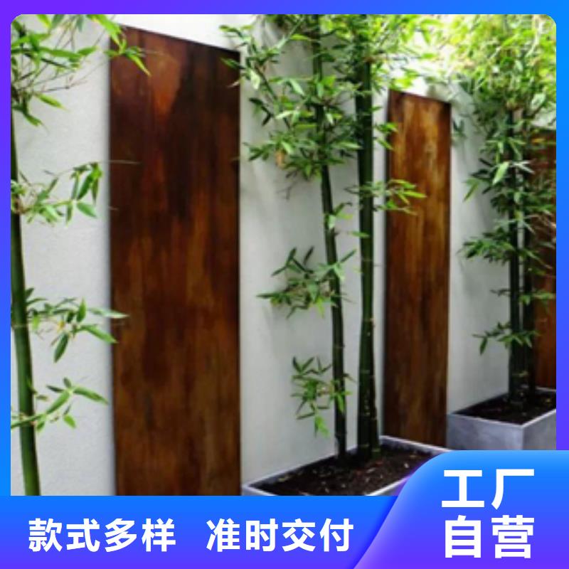 3銹鋼板質量安心
