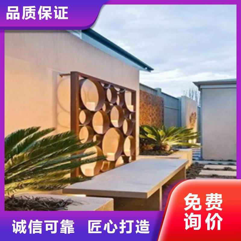 【3】-耐候板甄選好廠家