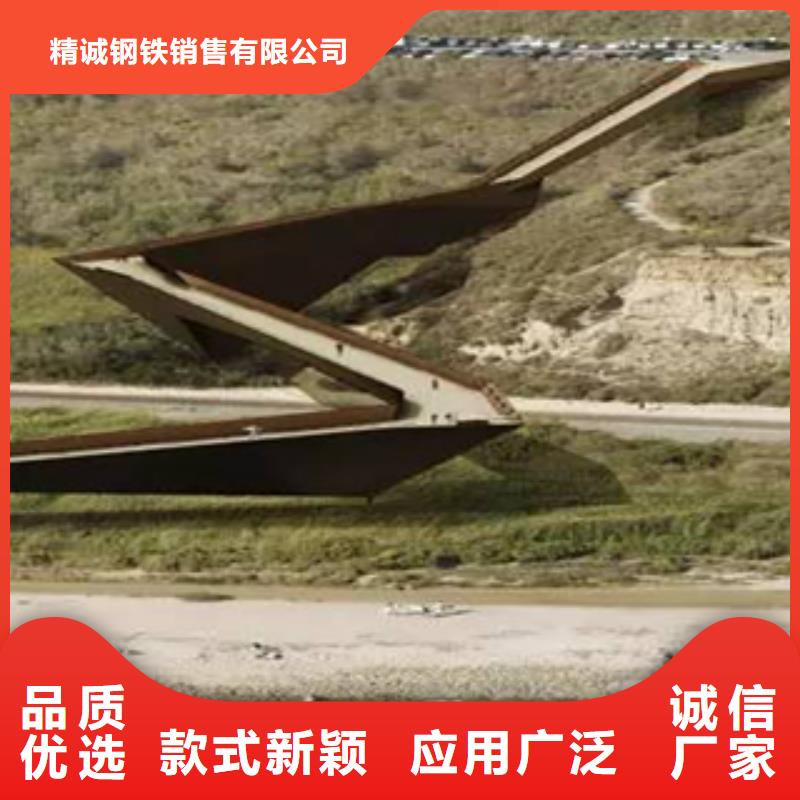 3耐候板專業的生產廠家