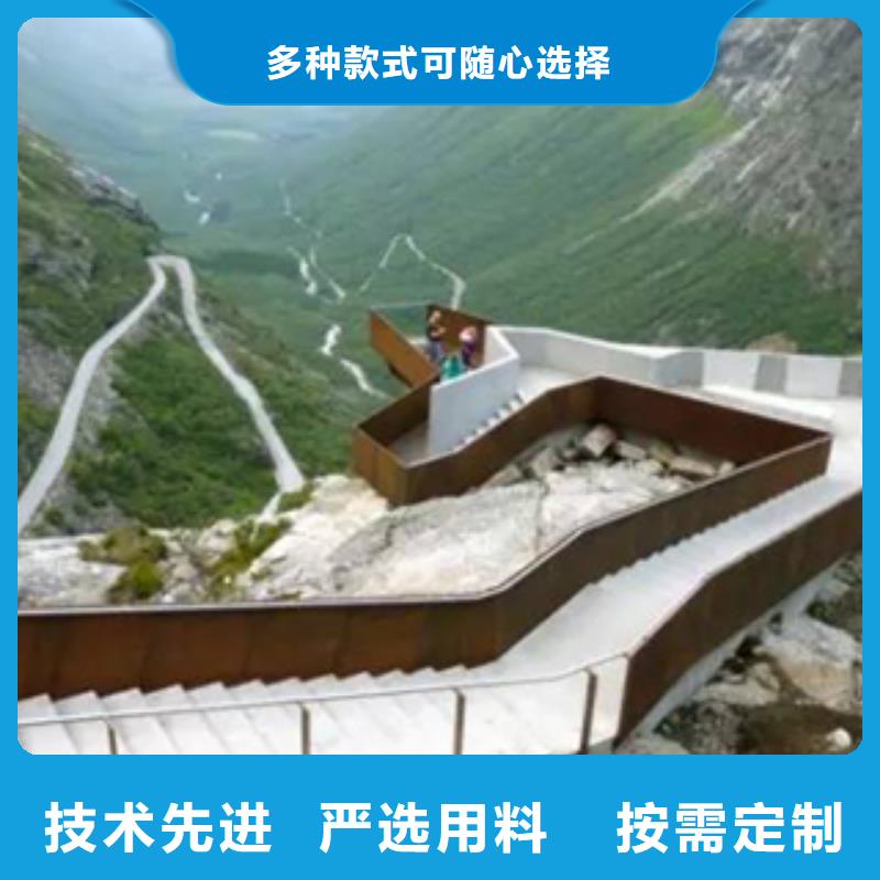 【3-銹鋼板專注細節更放心】