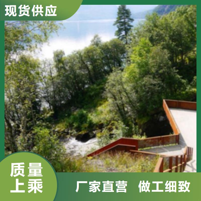 3耐候鋼板現貨無中間商廠家直銷