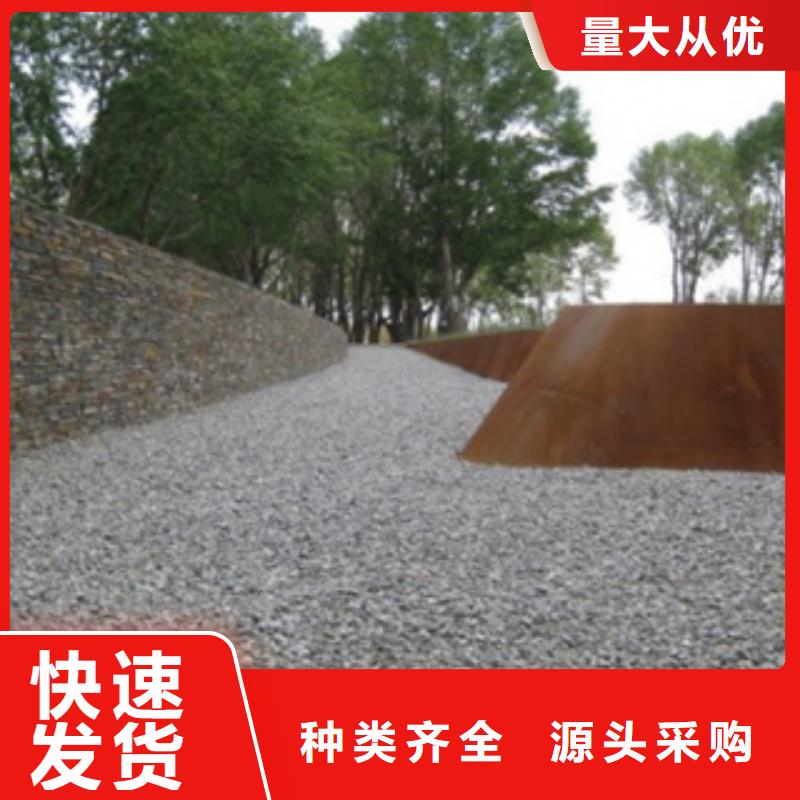 3銹鋼板規格型號全