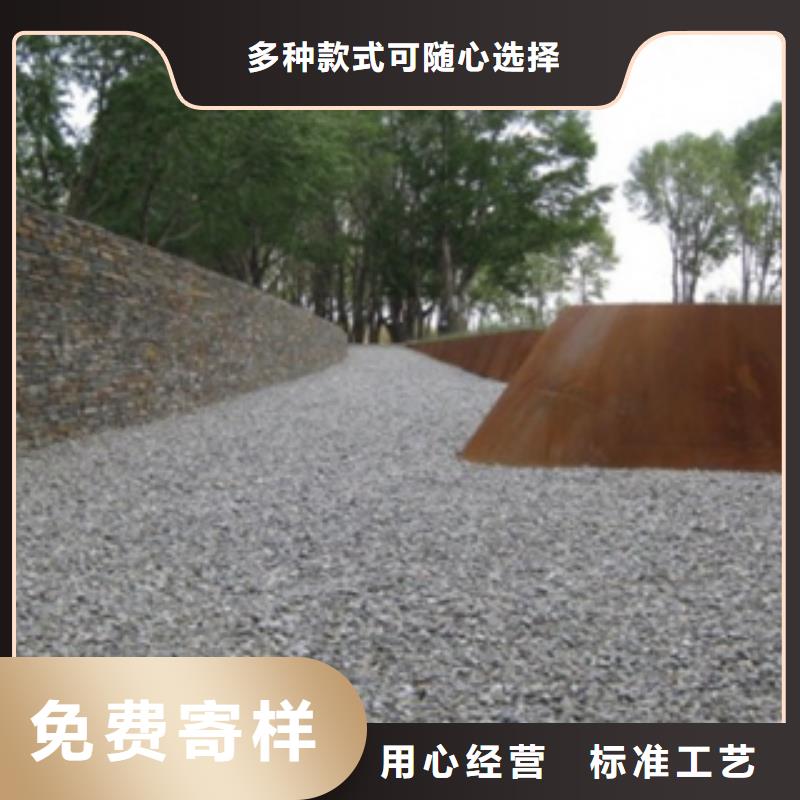 【3-銹鋼板專注細節更放心】