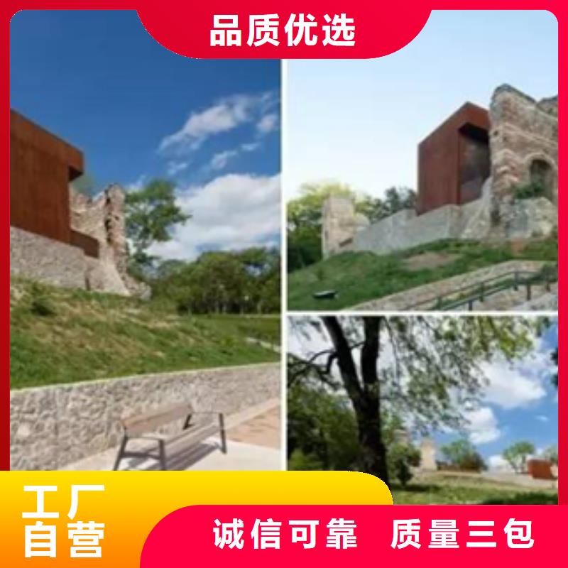 【3-銹鋼板專注細節更放心】