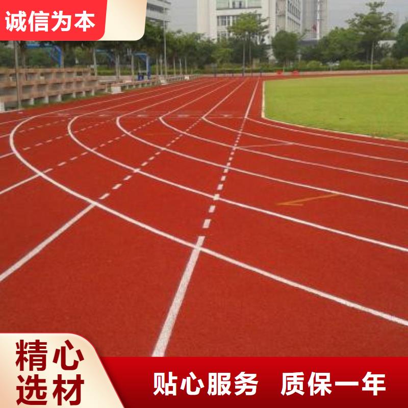 塑膠跑道塑膠地坪產(chǎn)品細節(jié)