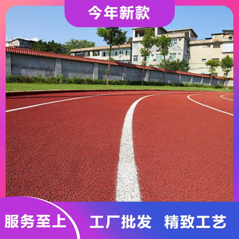 塑膠跑道塑膠地坪產品細節