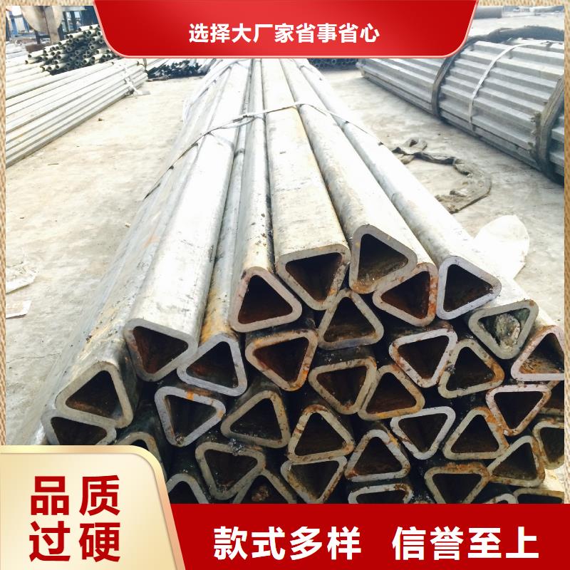 異型管_35#無縫鋼管廠家直銷