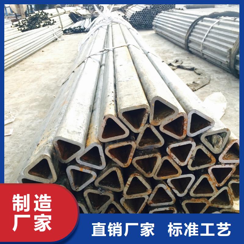 異型管Q345B無縫管品質(zhì)保證實力見證