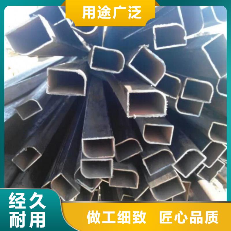 異型管Q345B無縫管品質(zhì)保證實力見證