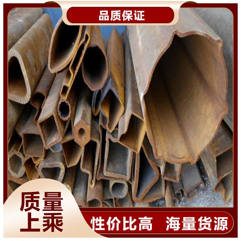 異型管-無縫鋼管廠庫存豐富