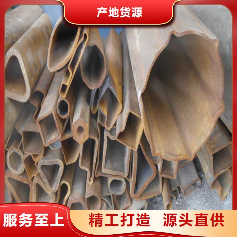 異型管20#無縫管合作共贏