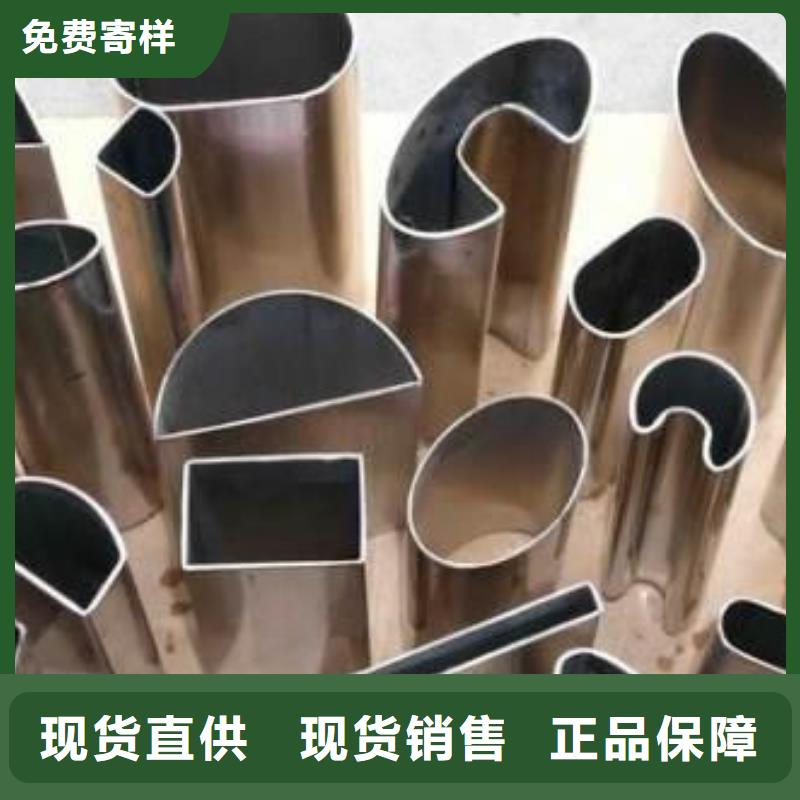 異型管-無縫鋼管廠庫存豐富