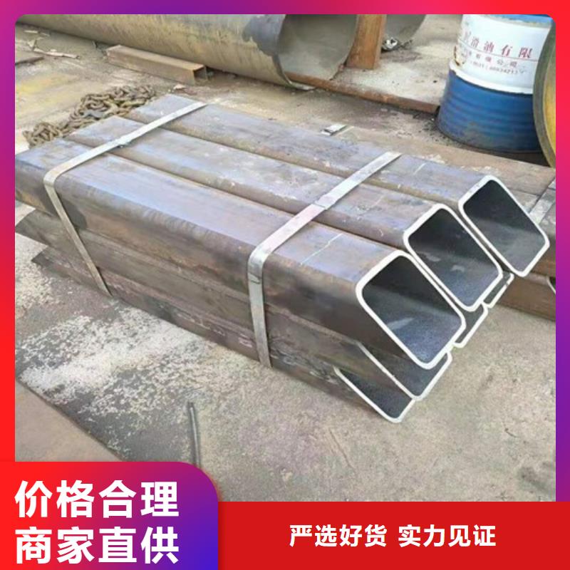 異型管Q345B無縫管品質保證實力見證