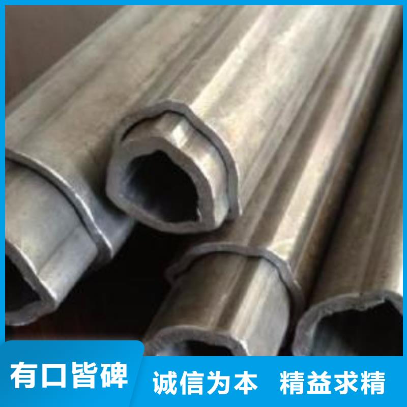山西精选优质材料(鑫文轩)Q345B矩形钢管执行标准