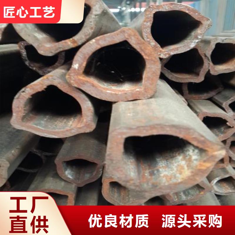 广东直销《鑫文轩》椭圆形异型钢管优质供应商