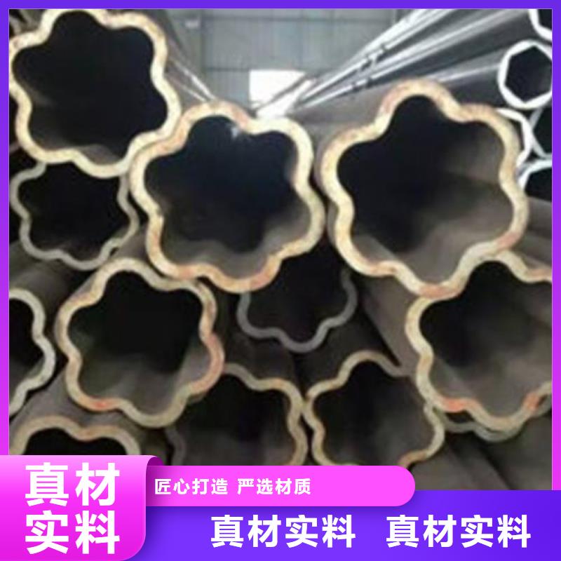 内蒙古研发生产销售鑫文轩五瓣梅花形异型钢管每米价格