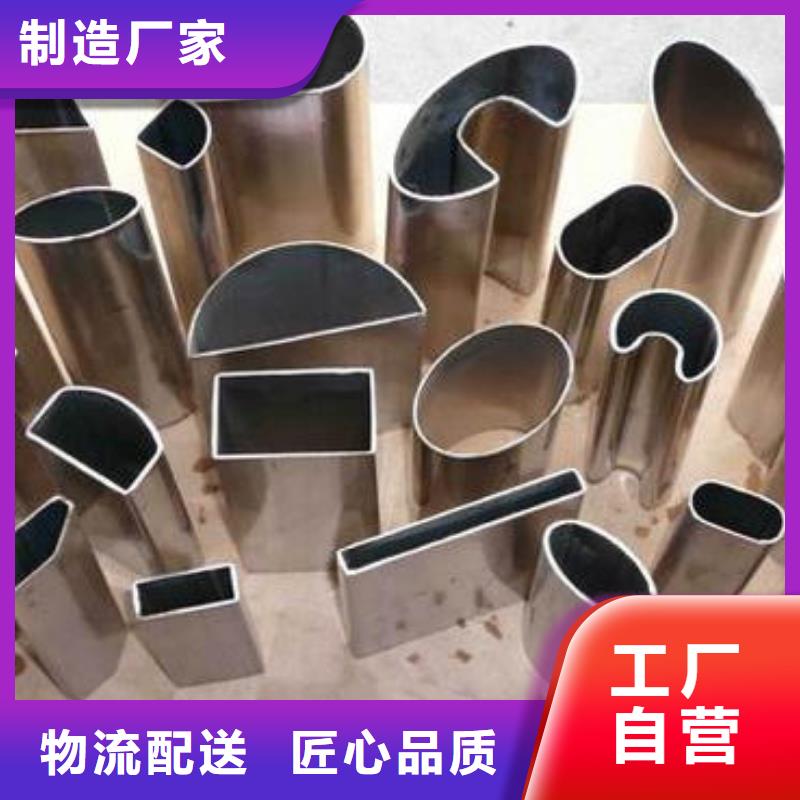 <鑫文轩>钢铁建设项目用的八角形异型钢管物超所值