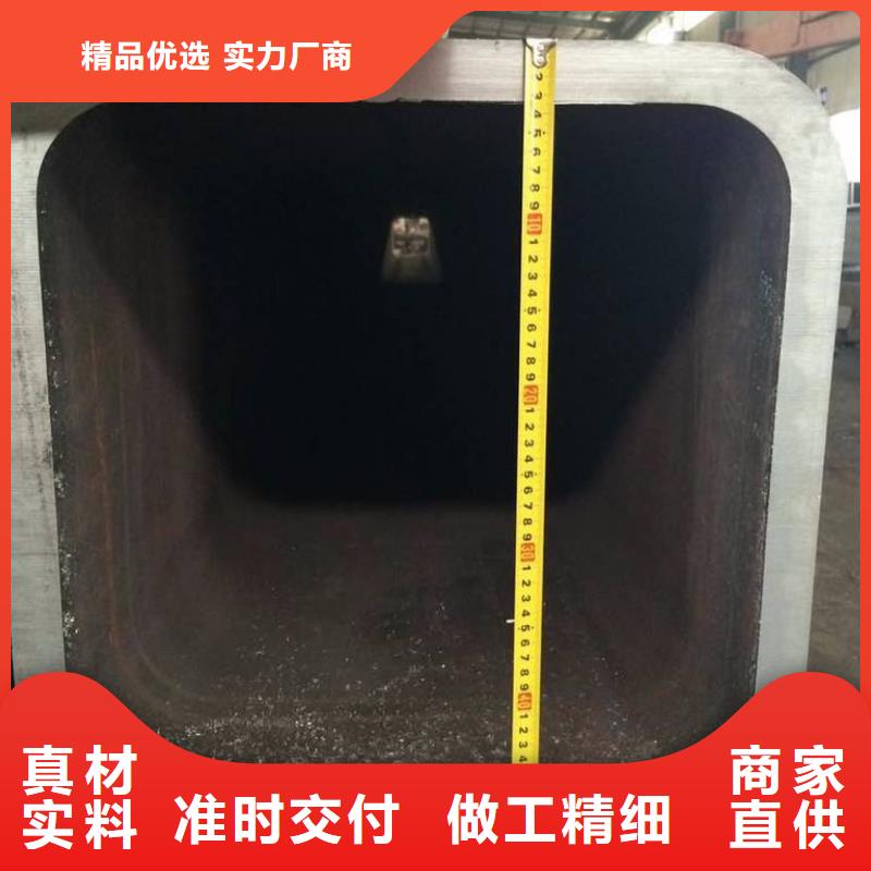 方矩管,6Mn無縫管品牌大廠家