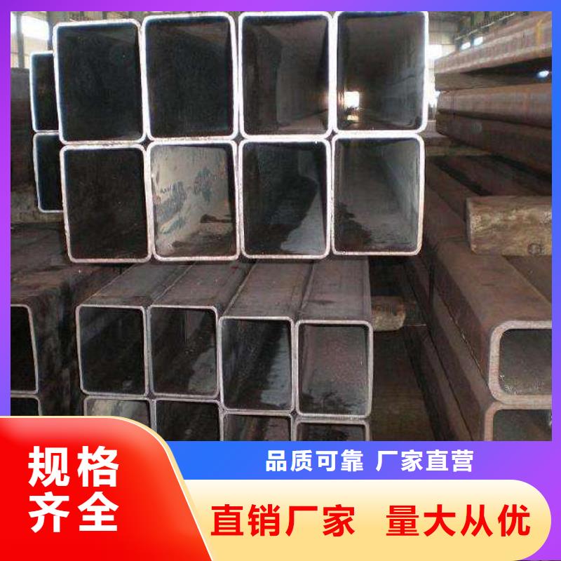 方矩管_20#無縫管產地廠家直銷