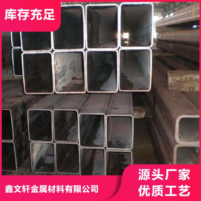方矩管【擠壓無縫鋼管】實力優品