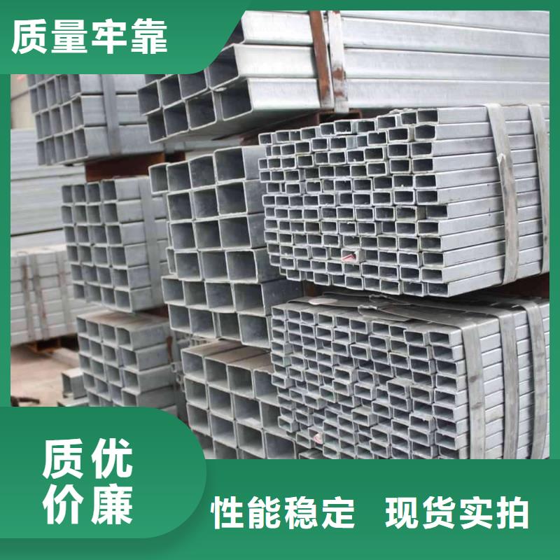 方矩管擠壓無縫鋼管高品質(zhì)現(xiàn)貨銷售