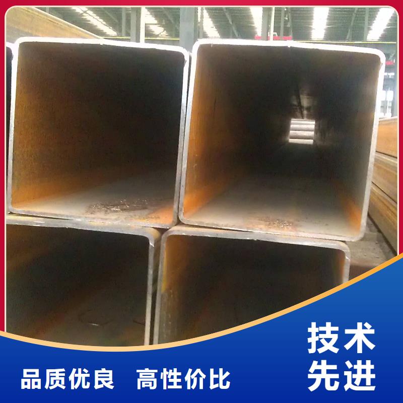 方矩管以質(zhì)量求生存