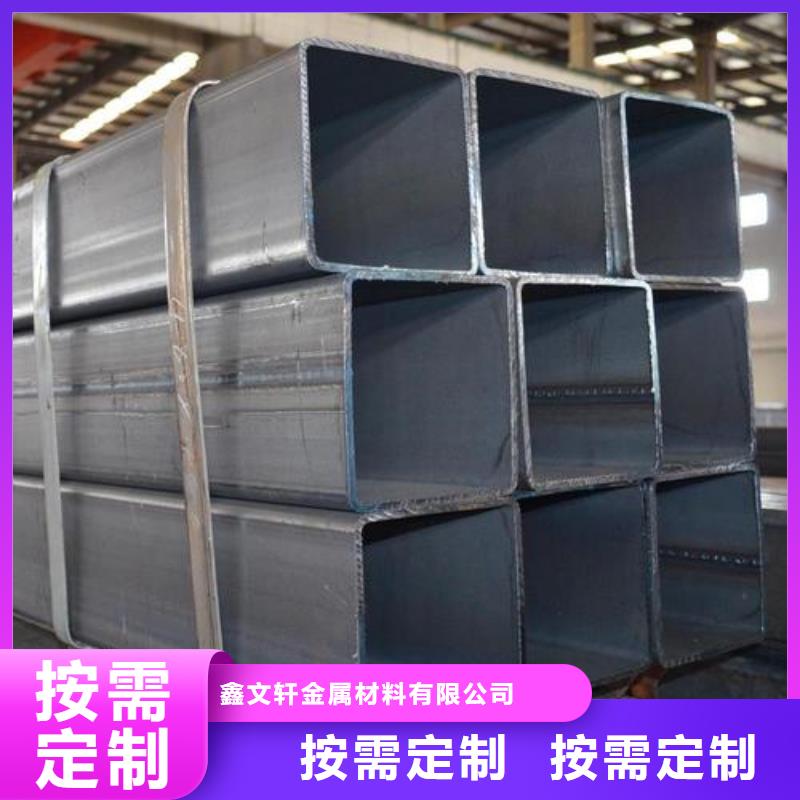 方矩管精密無縫鋼管打造行業品質