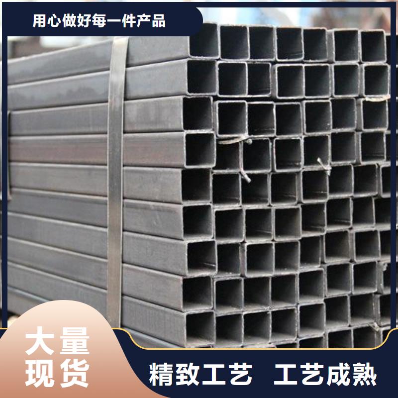 方矩管無縫鋼管誠信廠家