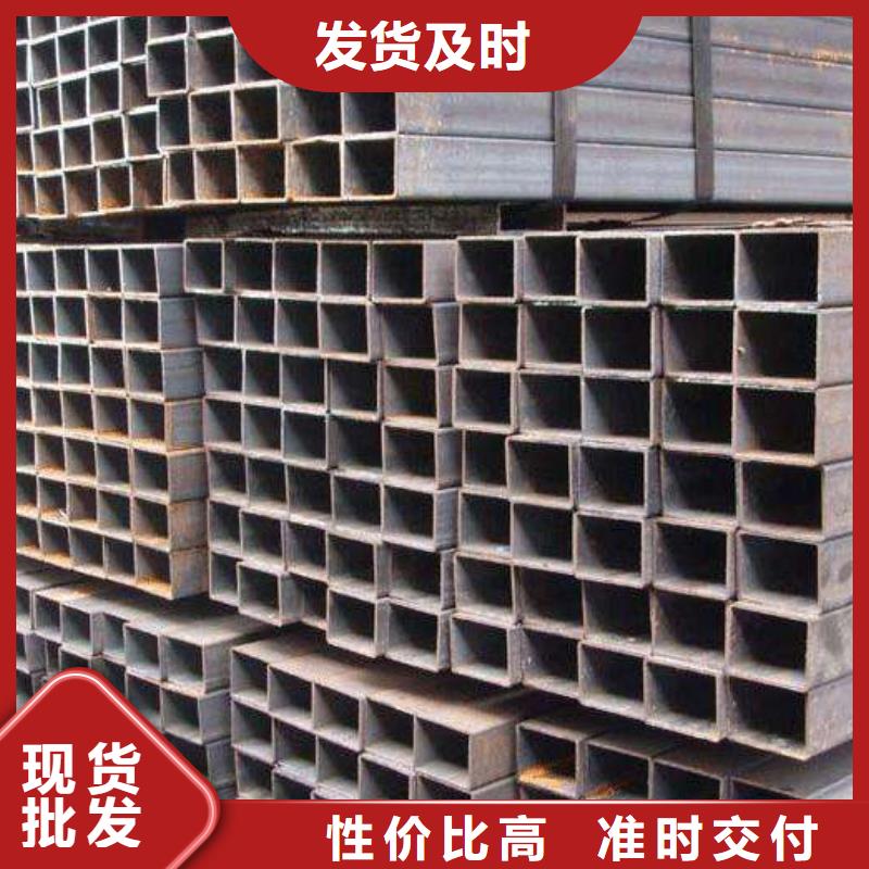 方矩管【擠壓無縫鋼管】實力優品