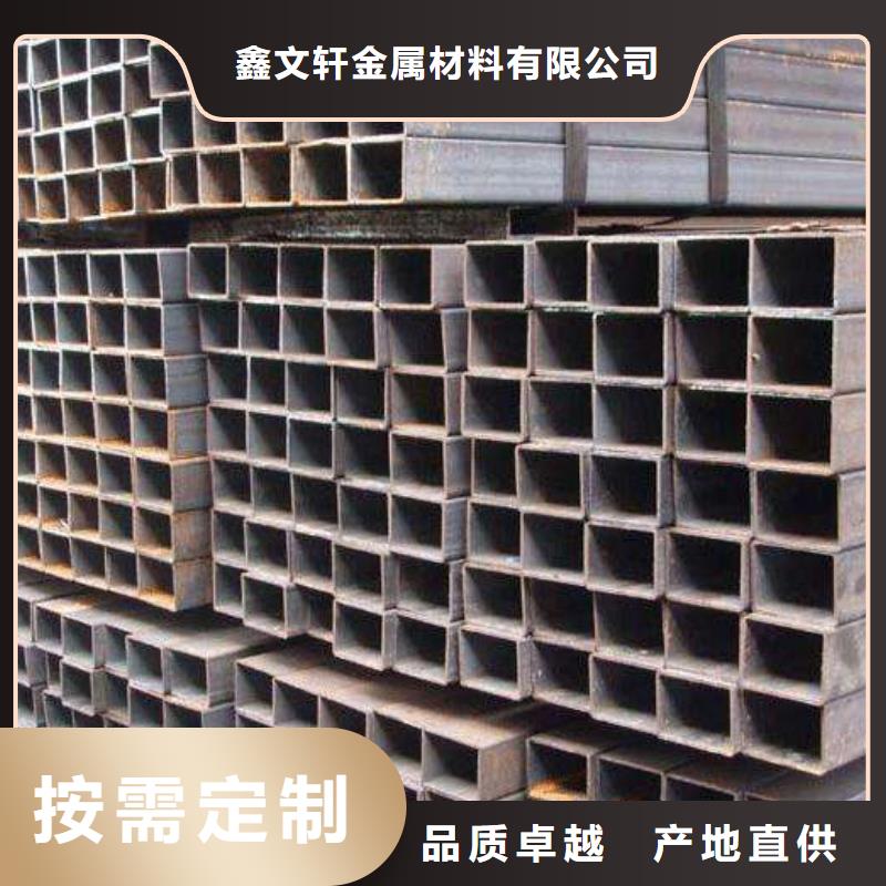 方矩管-方管選擇大廠家省事省心
