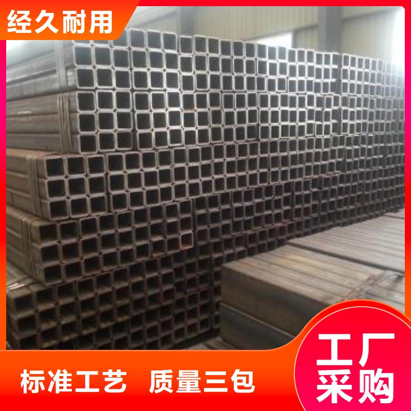 方矩管,【異型管價格】現貨