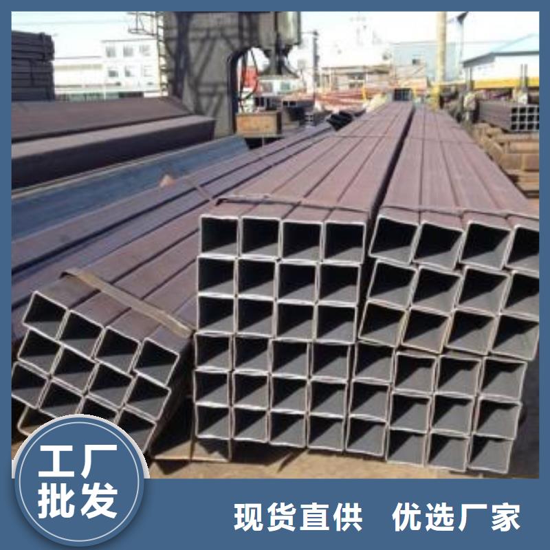 【鑫文轩】矿井支架Q345B矩形钢管生产基地