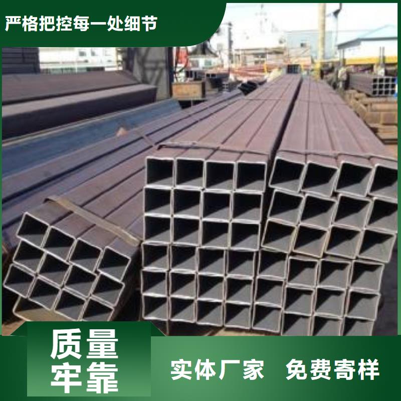 (鑫文轩)钢铁建设项目用不锈钢304方矩管质量过硬