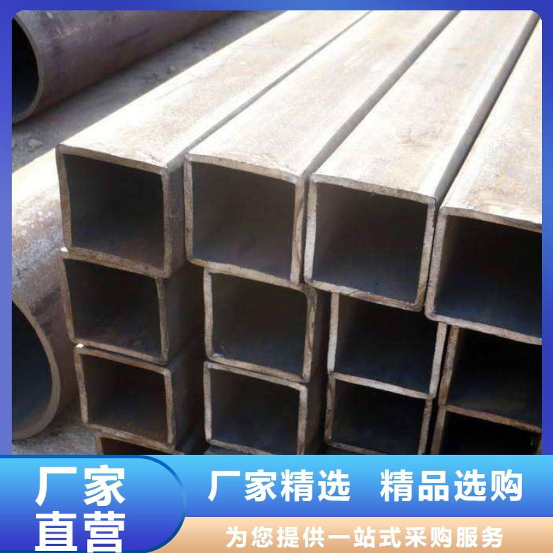 广西省品质过硬鑫文轩汽车制造用方形钢管哪里有卖的