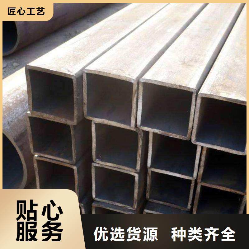 (鑫文轩)钢铁建设项目用不锈钢304方矩管质量过硬